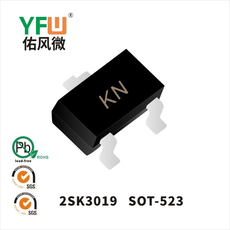 2SK3019 SOT-523_Marking:KE MOSFEL_YFW brand